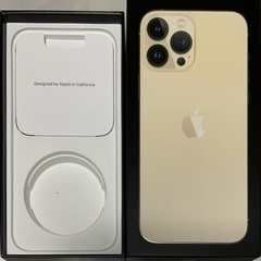 iPhone 13 PROMAX 128 GOLD　au 中古美品
