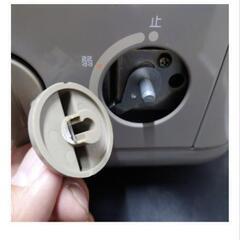 ヤフオクで決まりました。美品 岩谷産業 イワタニ モーニングクッカー IMC-221 説明必読