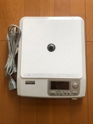 AMWAY 電磁調理器 2002年製 E-3110J インダクションレンジ