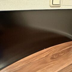 LG モニター ディスプレイ 34インチ曲面ウルトラワイド (3...