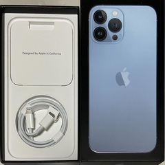 iPhone 13 PROMAX 256 シエラブルー　au 中古美品