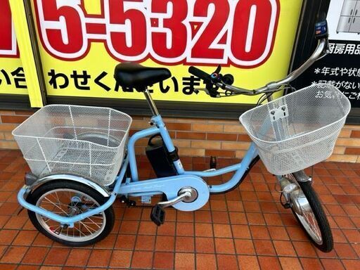■ミムゴ　電動アシスト三輪自転車　MG-TRM20EB　充電器　バッテリー付き