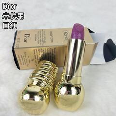 無料！未使用　Dior ディオリフィック　ベルベットタッチ　リッ...