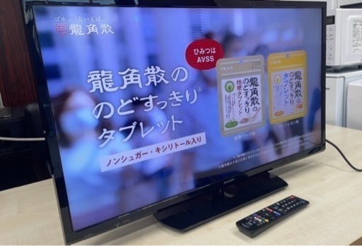 ★ 中古格安！シャープ 液晶テレビ LC-32H40 2017年製