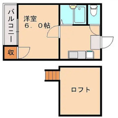 0050　☆初期費用ゼロです！福岡市博多区吉塚にある物件で…