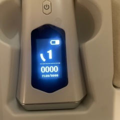 家庭用美顔器アイスレディのハイフン