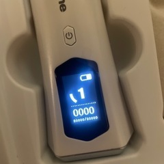 家庭用美顔器アイスレディのハイフン