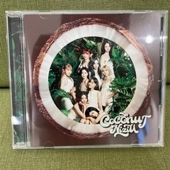 NiziU COCONUT  アルバム 通常盤 CD 