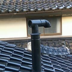 薪ストーブ・二重煙突・薪（軽トラ3〜4台分）ダンパー・石焼き・ファン空調機付き ⭐買取価格以上の提案 歓迎します。 薪ストーブ・二重煙突・薪（軽トラ3〜4台分）ダンパー・石焼き・