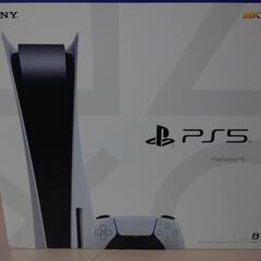 【ネット決済】PlayStation5 PS5 通常版　CFI-...