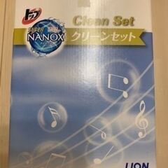 未開封 トップNANOX(ナノックス)クリーンセット LNC-1...
