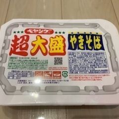 未開封 まるか食品 ペヤング ソース焼そば 超大盛 237g 賞...