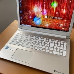 ノートパソコンTOSHIBA dynabook ‼️程度極上品です‼️