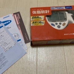 【美品】オムロン体脂肪計HBF-306-w