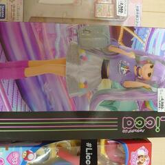 リカちゃん人形 31000円分 早い者勝ち
