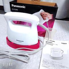 【お譲り】【Panasonic】衣類スチーマー NI-FS300 ピンク