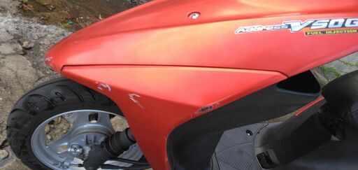 ⭐スズキアドレスV50G CA44A オレンジ 色褪せカウル割れあり 消耗品は