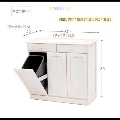 画像更新！ダストボックス　ゴミ箱　25L