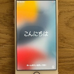 【ネット決済・配送可】iPhone8 本体 64GB ゴールド