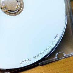 BD-RE DL50GB 5〜10枚