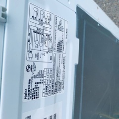 ⭐️2020年製⭐️ 限界価格挑戦！！新生活家電♬♬洗濯機/冷蔵庫♬1610