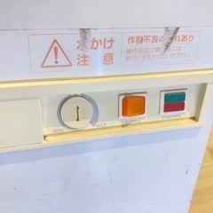 ダイレイフリーザ D271 2 冷凍ストッカー 冷凍庫 257L