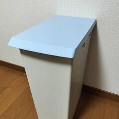 ゴミ箱 45Lゴミ袋対応