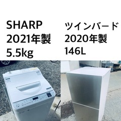 ★送料・設置無料⭐️★  高年式✨★家電セット 冷蔵庫・洗濯機 ...