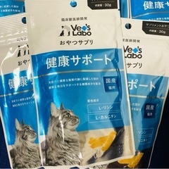 【お値下げしました】定価770円！猫ちゃんに＊おやつサプリ 猫用...