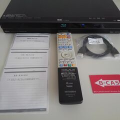 三菱 DVR-BZ240　500GB  W録画  