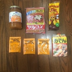 食品　詰め合わせ　4P