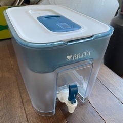 ブリタ　BRITA 大容量浄水器