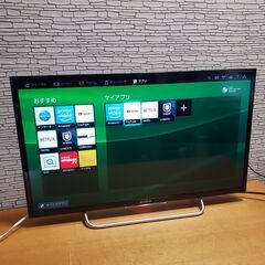 SONY BRAVIA W730C KJ-32W730C 2017年