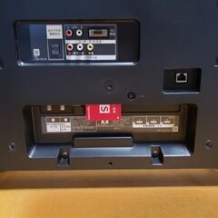 SONY BRAVIA W730C KJ-32W730C 2017年