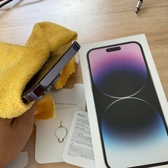 iPhone 14 PRO MAX 256 SIMフリー