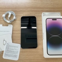 iPhone 14 PRO MAX 256 SIMフリー