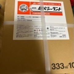 タイガー耐火シーラント タイガー耐火シーラント 1本は330ml 全部20本