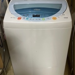 【取引中】☺︎洗濯機TOSHIBA 7kgもらって下さい☺︎