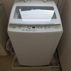 【決定しました】（洗濯機あげます）型番AGW-GV70H
