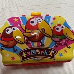 【非売品】キョロちゃんズ おでかけ缶