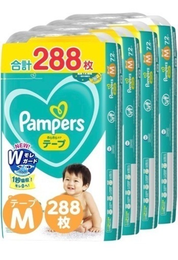 譲り先確定しました‍♂️【72枚入り×7パック】パンパース　オムツ　テープ　Mサイズ