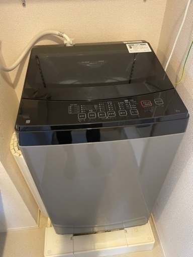 ニトリ 洗濯機 6kg 2021年製 ブラック 黒