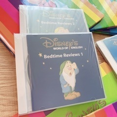 新品未使用 未開封】DWE メインプログラム(SBS無)