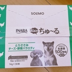 SOLIMO ちゅ~る 犬用おやつ とりささみ チーズ・野菜バラ...