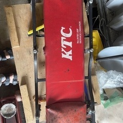 KTC 敷板　工具
