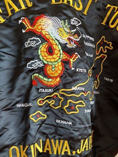 その他 Dragon japan map jacket ,