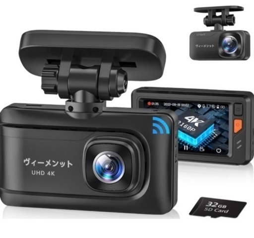 定価半額❣️ドライブレコーダー ドラレコ 前後カメラ 小型 前4K後1080P 180度上下反転 車内専用リアカメラ GPS Wifi