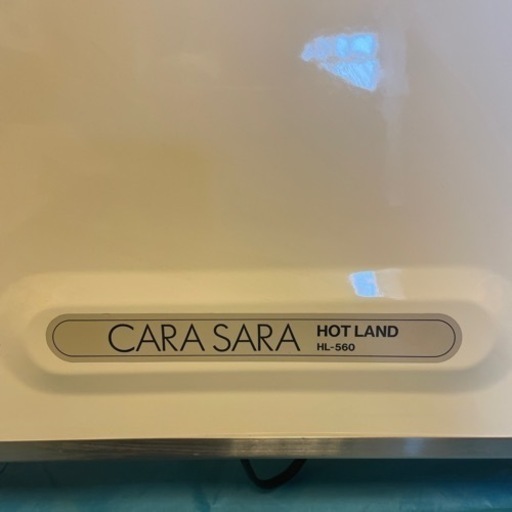 富士ホーロー HOTLAND CARA SARA HL-560 パネルヒーター