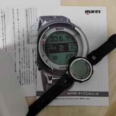 使用回数1回　ダイブコンピューター　mares matrix ダイビングコンピューター　