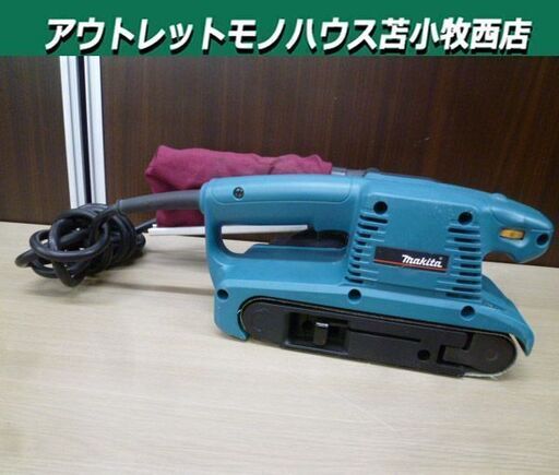 makita 76mm ベルトサンダ 9911 ダストバッグ付き 中古 通電・回転動作確認済み 電動工具 マキタ 苫小牧西店